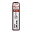 Picture of MINAS ROTRING 0.5MM-B S0312640 (TB.12UDS)