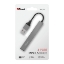 Picture of HUB TRUST 4PORTAS HALYX MINI (23786)