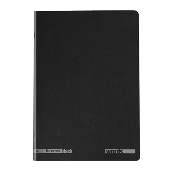 Imagem de CADERNO AGRAFADO CAPA PRETA A5 80FOLHAS PAJORY PAUTADO